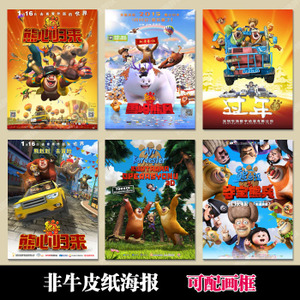 门面房产证换不动产证费用